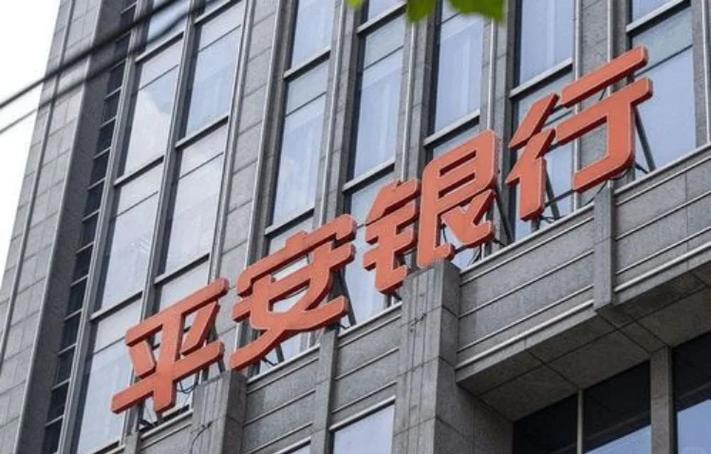 平安的理财产品有哪些_平安银行在售理财产品_理财需谨慎 理财骗局小心