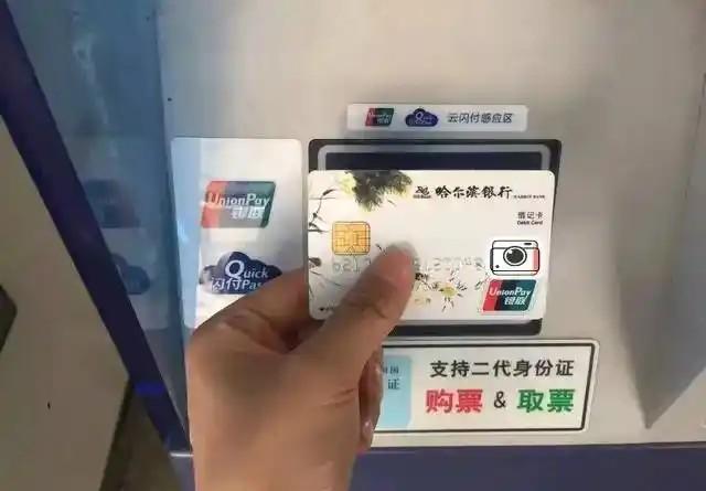 工资卡秒转影响收入证明_工资卡流水影响贷款_贷款的收入证明格式