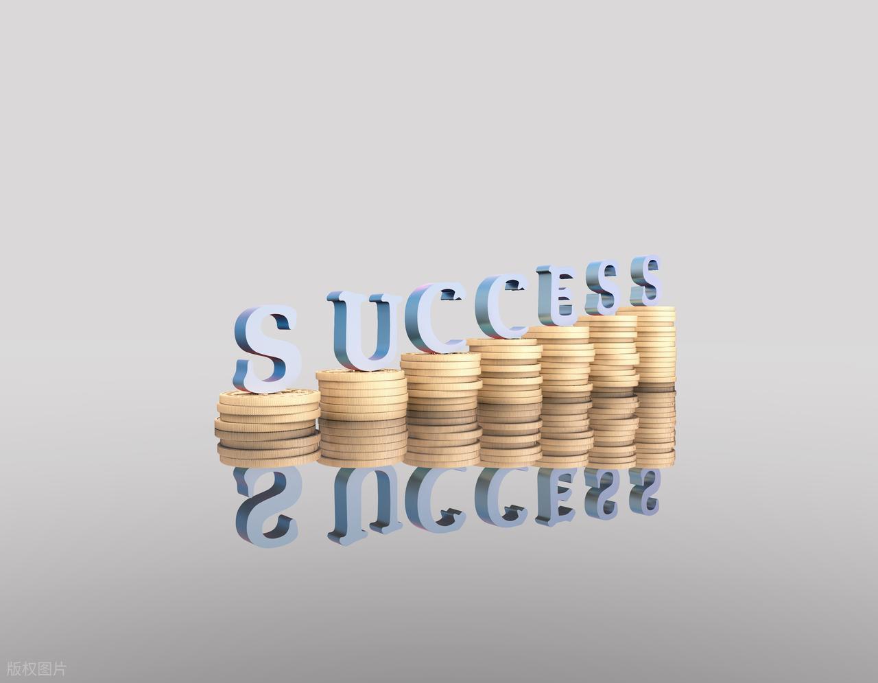 1年理财规划_月薪3000如何理财_新手理财计划