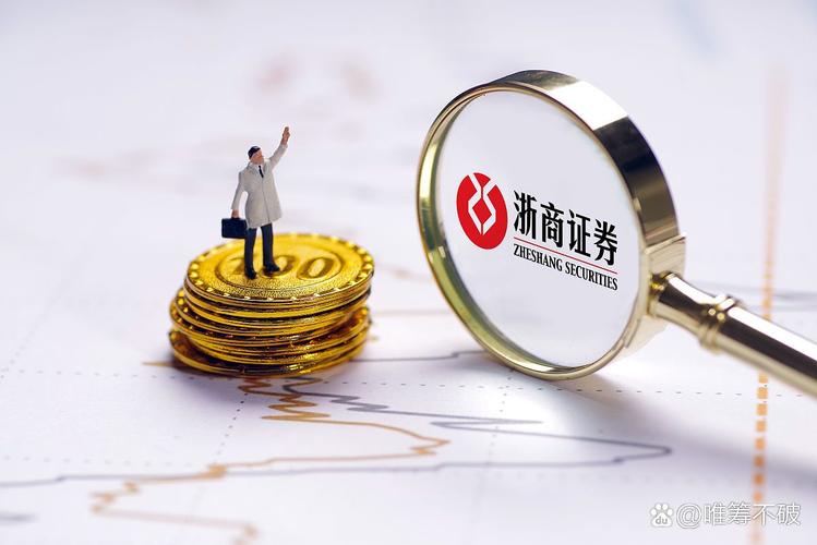 主板转融券业务优化_转融通新规_转融券业务试点