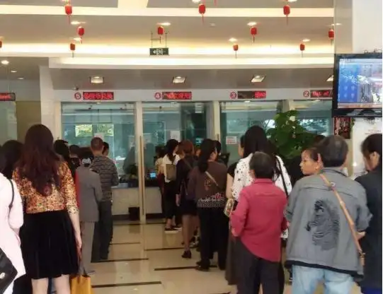 投资与理财购买_银行理财产品种类_定期存款利息计算