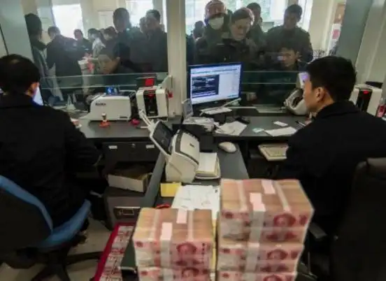 银行理财产品种类_投资与理财购买_定期存款利息计算