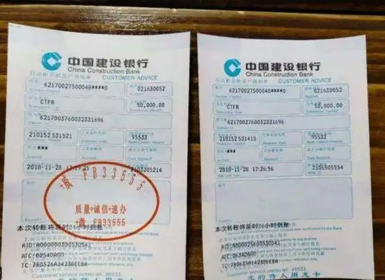 投资与理财购买_银行理财产品种类_定期存款利息计算