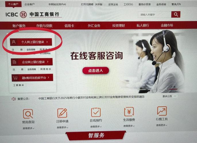 贵金属开户流程是什么_贵金属交易平台选择_开设贵金属交易账户