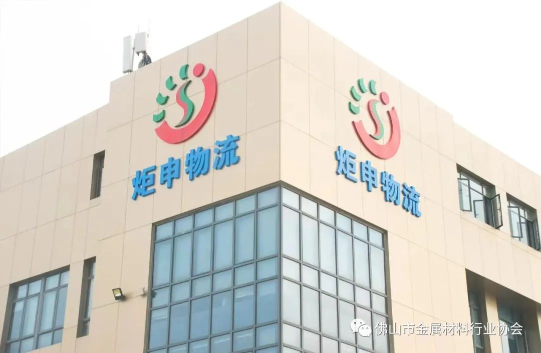 螺纹钢期货最新价格_金九银十钢材需求预测_螺纹钢期货价格走势