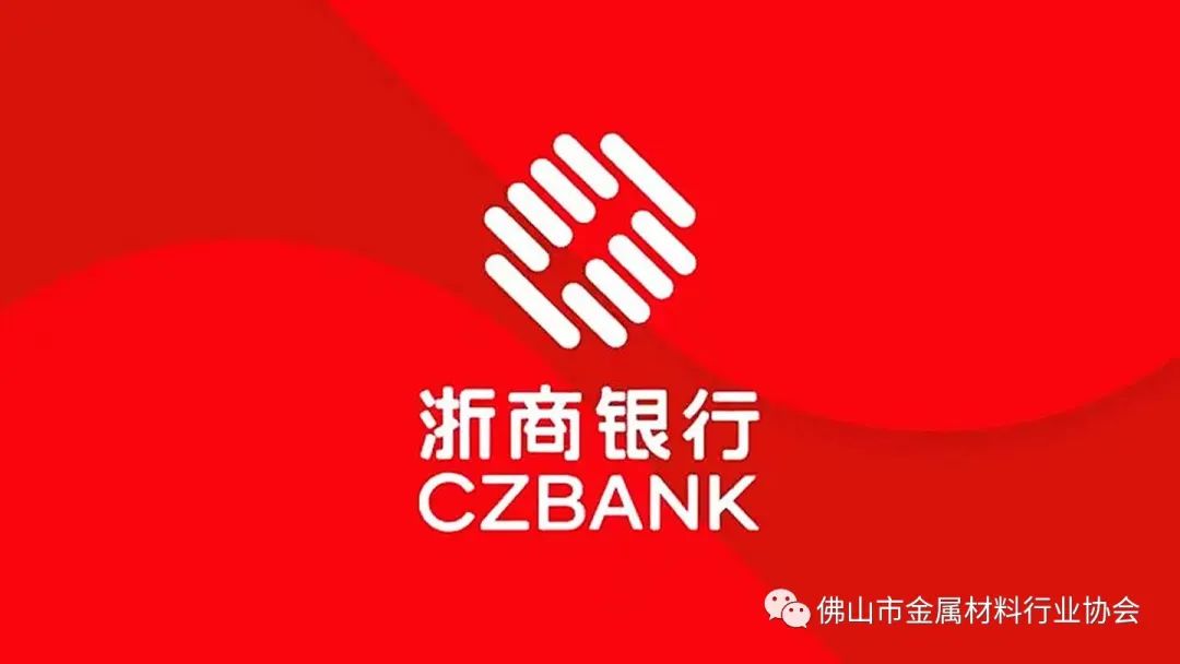 金九银十钢材需求预测_螺纹钢期货价格走势_螺纹钢期货最新价格