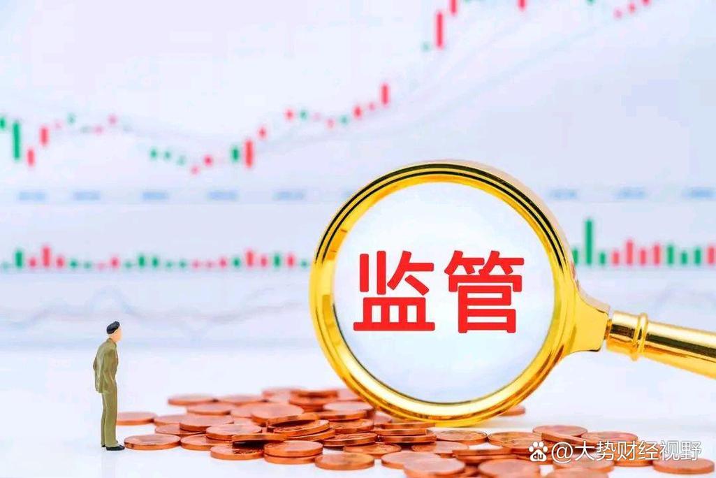 暂停转融券业务_转融券业务+重大_券商限制融券变相T+0交易