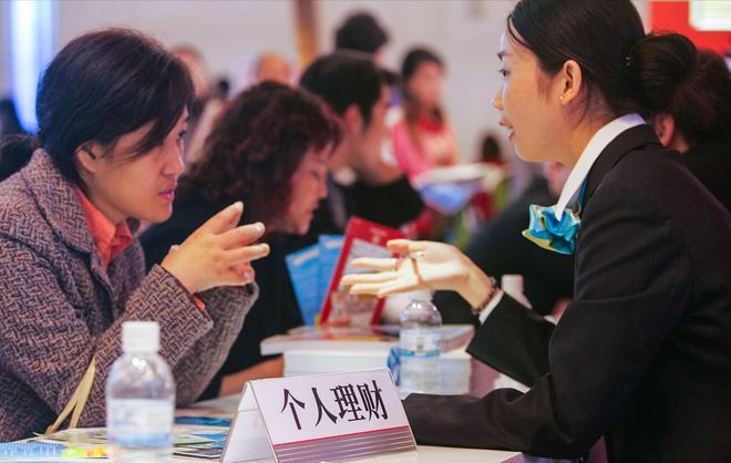 个贷客户经理工资不够扣_银行个贷经理离职难_银行个贷产品经理