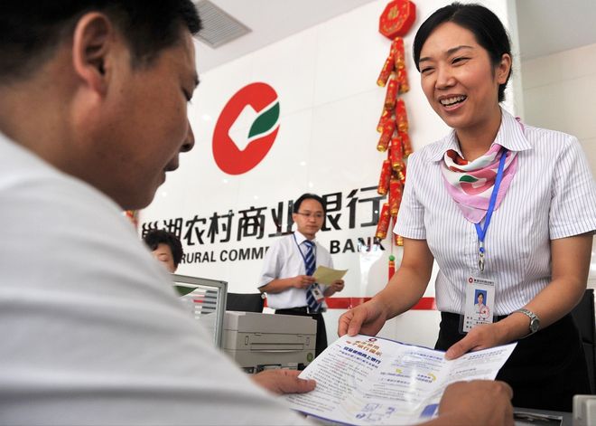 银行个贷经理离职难_个贷客户经理工资不够扣_银行个贷产品经理