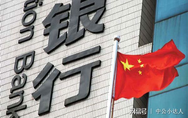 浦发银行个贷部后台工资待遇_浦发银行贷款业务员_浦发个贷中心招聘