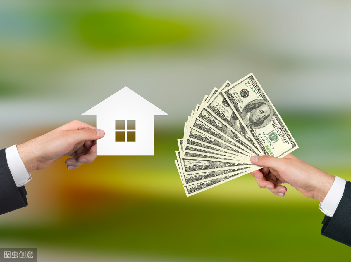 房贷审批时间_查询贷款进度_放款时间查询