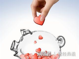 大学生理财方法_个人理财技巧_大学生理财报告