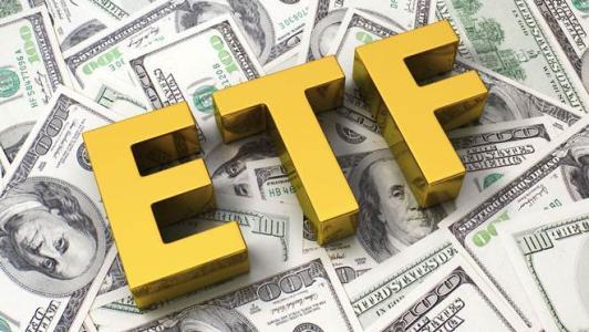 etf可以融券吗_ETF特点_ETF是什么