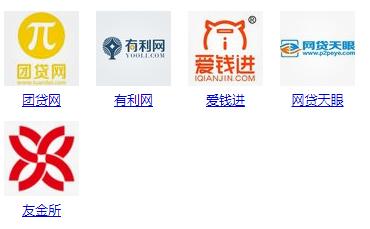 财金圈理财是跑路了吗_P2P理财骗局 财金圈平台风险 投资者权益保护