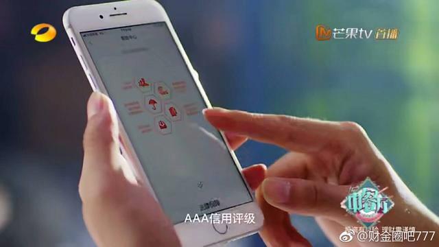 财金圈理财是跑路了吗_P2P理财骗局 财金圈平台风险 投资者权益保护