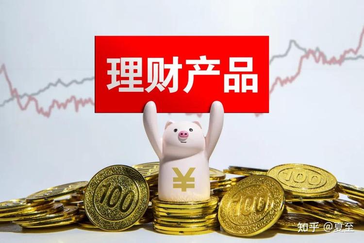 公司基本户闲钱理财风险低_国债类理财产品投资注意_公司账户购买理财产品