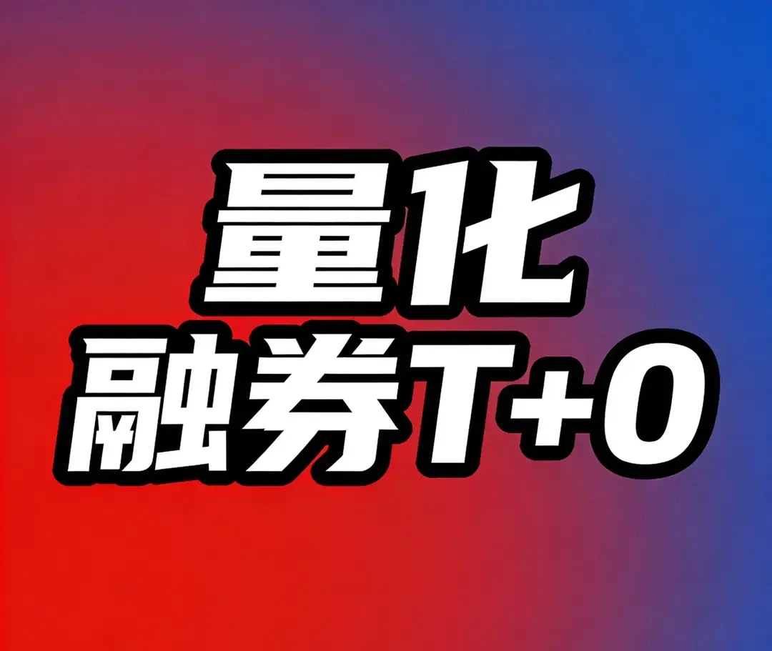 散户如何应对融券做空_融券做空什么意思?_A股融券做空规则漏洞