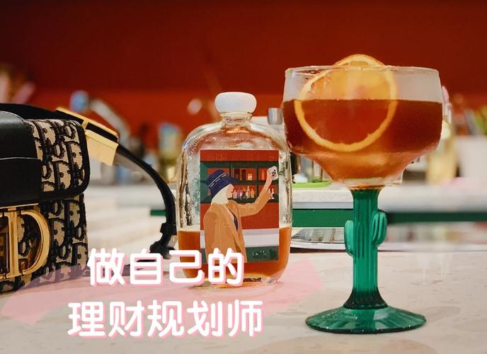 如何制定合适的理财计划_私人定制理财_制定个人理财计划