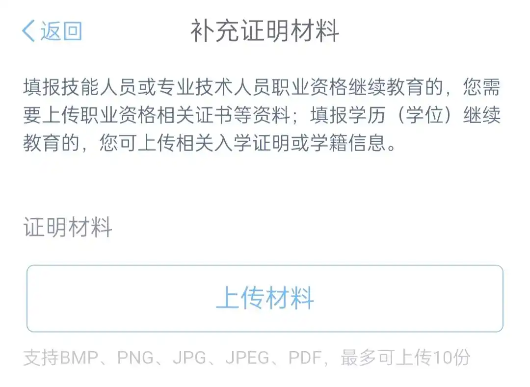 期货投资分析考试含金量_期货从业资格证就业优势_期货从业资格证含金量