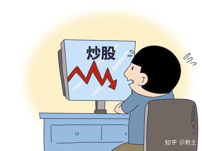 融资融券开通条件_融券做空什么意思?_融资融券交易费用