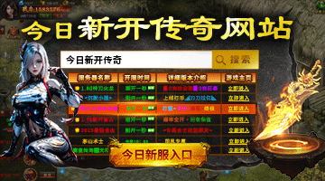 股票网上开户注意事项_股票基础知识_成分股和个股的区别
