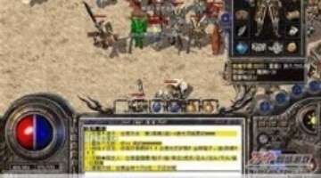 股票新手入门_成分股与个股的区别_股票网上开户注意事项