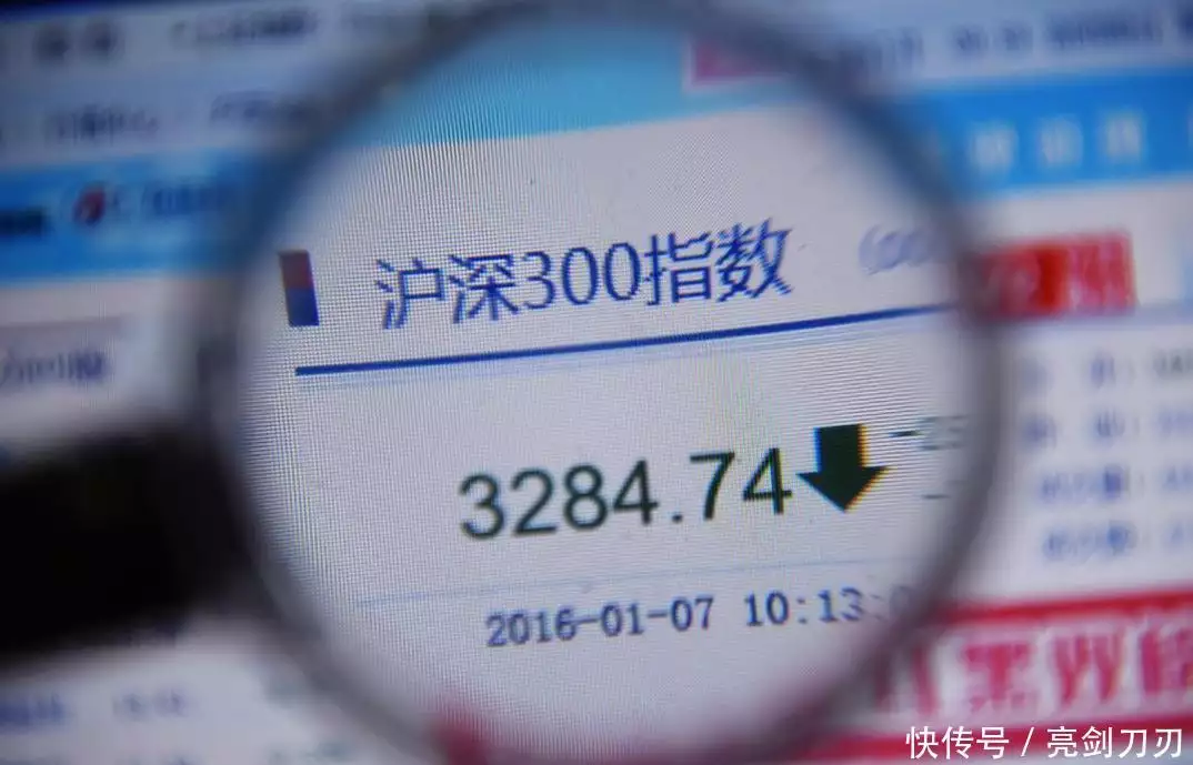 股票新手入门_成分股与个股的区别_股票网上开户注意事项