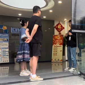 佣金宝创业板如何开户_佣金宝开通创业板_创业板佣金