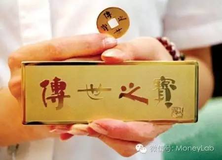 黄金td在哪里开户_账户金交易_贵金属投资