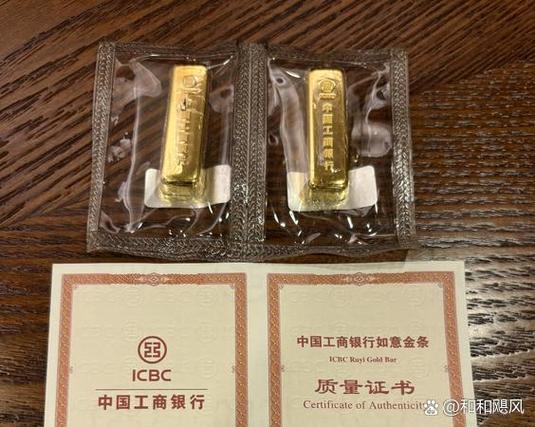 账户金交易_黄金td在哪里开户_贵金属投资