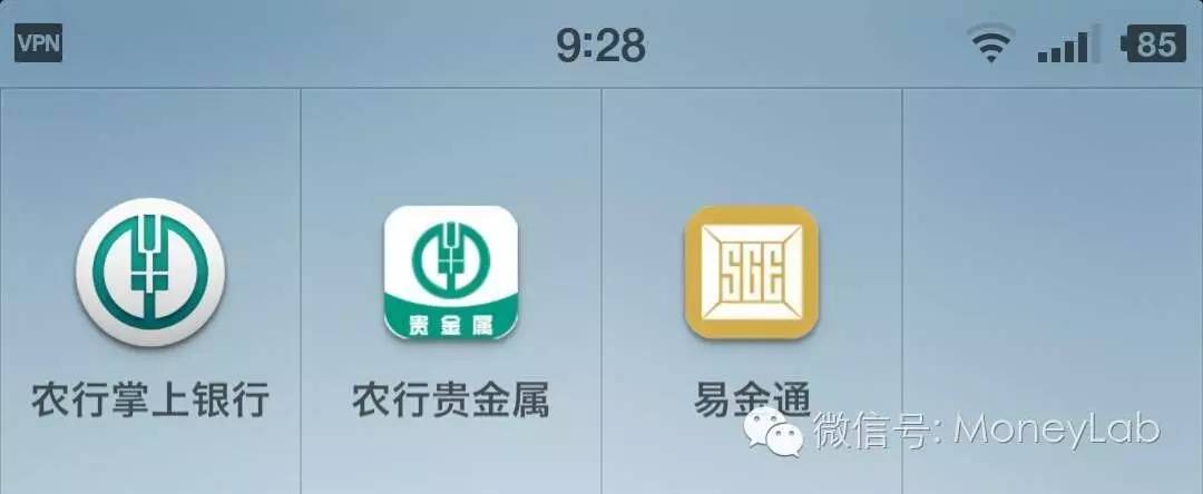 黄金td在哪里开户_贵金属投资_账户金交易