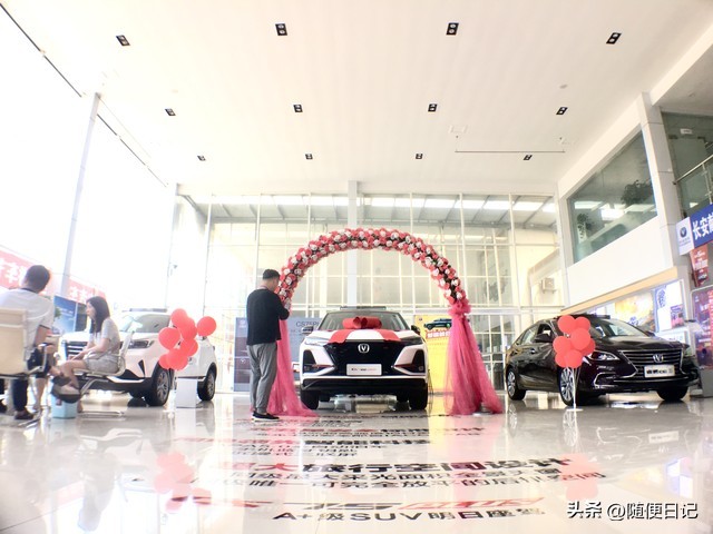 免息购车隐藏费用_深圳购车贷款手续费_汽车贷款免息手续费