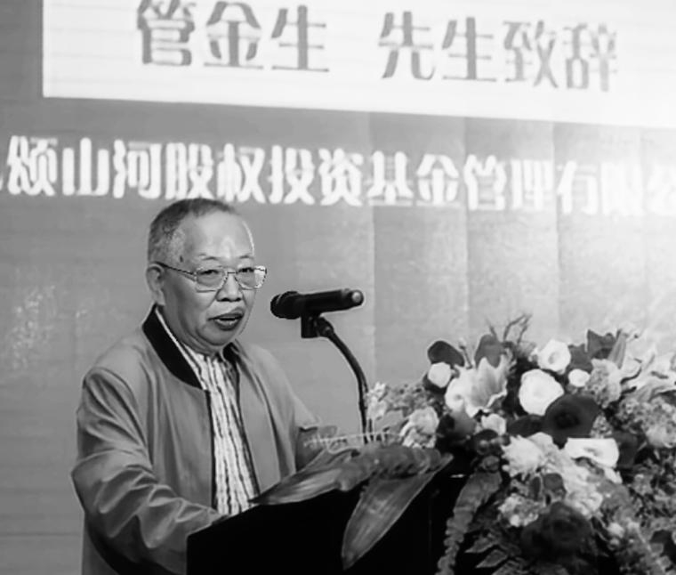 327国债期货事件整理回顾_管金生 327国债事件 万国证券