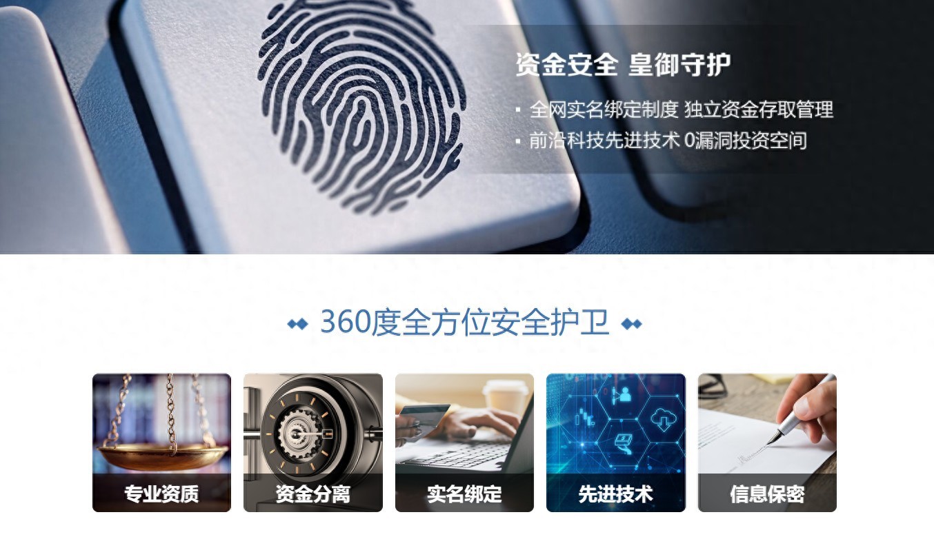 2026年黄金资产配置_新手网上炒黄金平台开户流程_黄金td在哪里开户