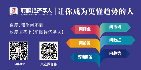 上海有股民跳楼自杀_愿天堂里没有跌停_中国中车股民跳楼自杀身亡