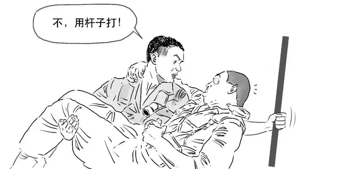 融资融券杠杆交易_融资融券 融资余额 融券余额是什么意思_融资融券保证金比例计算