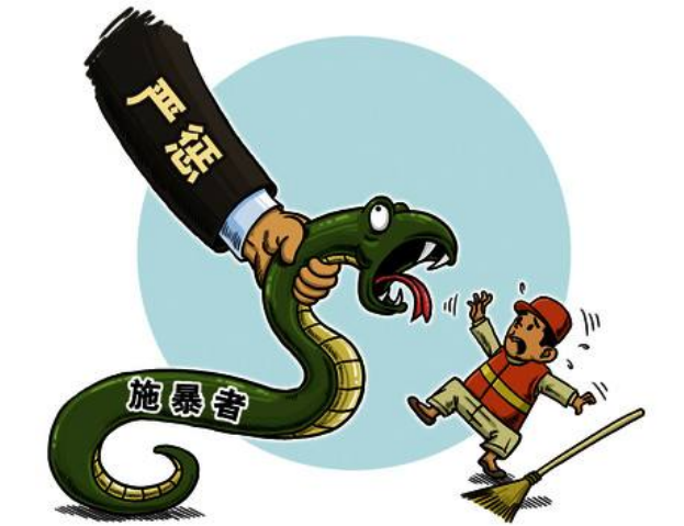 严惩不贷的贷是哪个贷_严惩不贷 近义词 严惩不待 误用