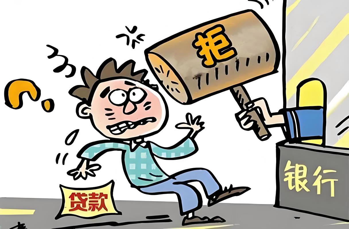 银行卡借别人使用后果_银行卡过期钱怎么转出_手机卡借人可以贷款吗