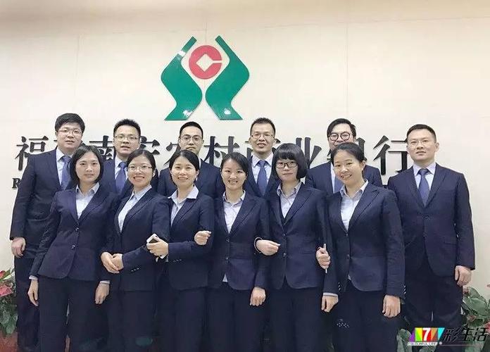 广发期货网上开户_期货公司选择_正规期货公司开户流程