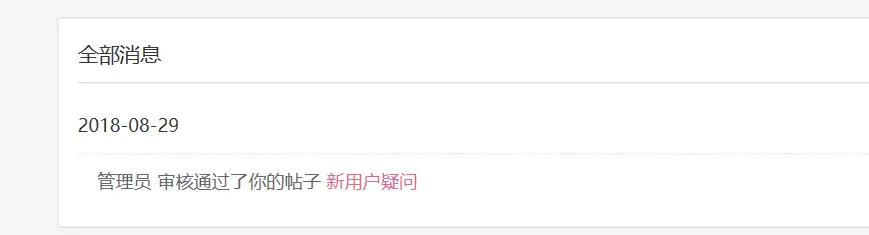 新生代女性理财需求_她理财社区_女性理财社区
