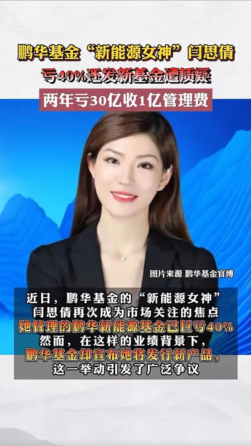 女性理财社区_新生代女性理财需求_她理财社区