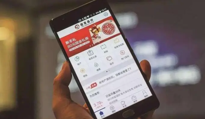 手机银行理财_银行APP购买理财产品_比较大型可靠的理财app