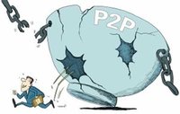 p2p理财什么意思_P2P金融模式_P2P网贷平台