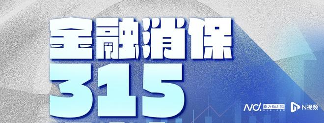 最低5元手续费规定_新开户佣金费率_华泰证券网上开户佣金万三是真的么