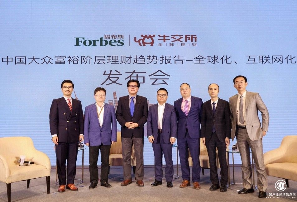 理财固定收益信息怎么填_固定收益理财信息_理财固定收益信息是什么