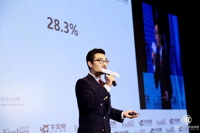 固定收益理财信息_理财固定收益信息是什么_理财固定收益信息怎么填