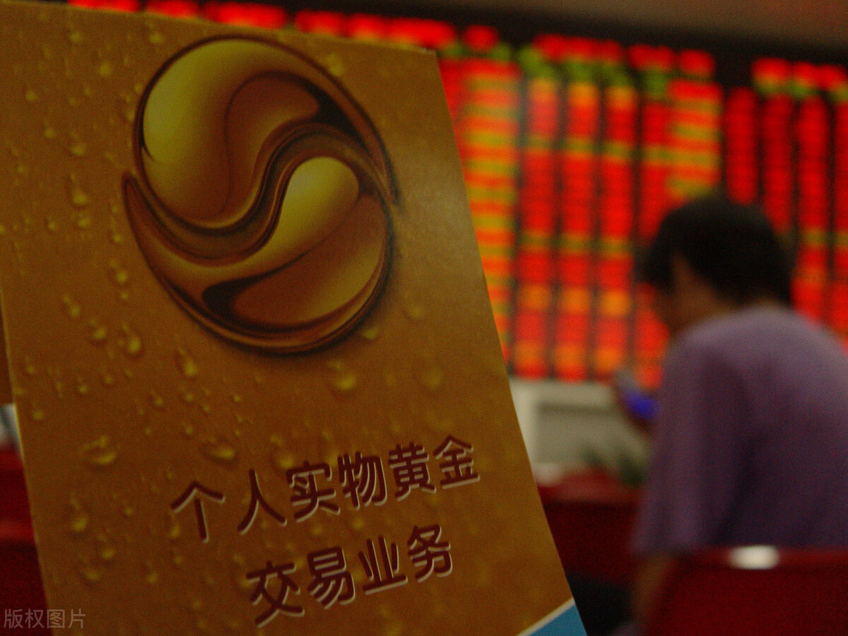暂停贵金属交易开户_银行暂停黄金开户原因_现货白银开户方式