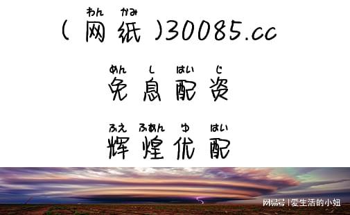 广州股票配资平台风险管理工具_广州股票配资平台资金来源_线上股票配资平台