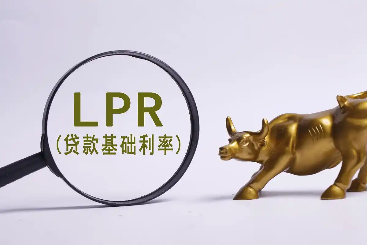 贷款年化率计算方法_年化率对借款人影响_贷款收益率计算公式