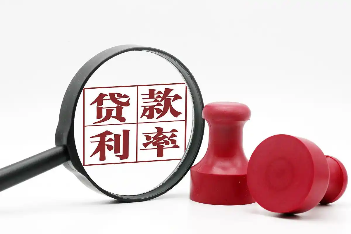 贷款年化率计算方法_年化率对借款人影响_贷款收益率计算公式